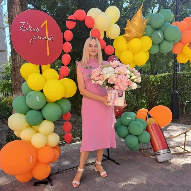 Кодинцева Анна Вячеславовна.